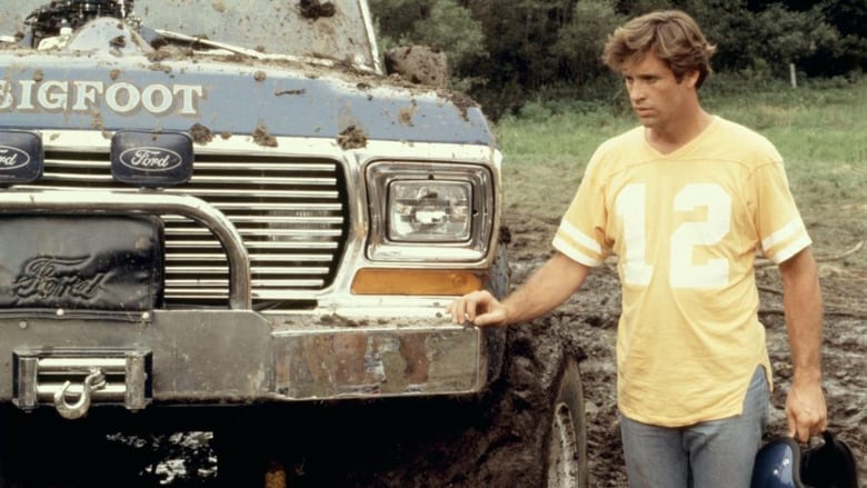 Take This Job and Shove It