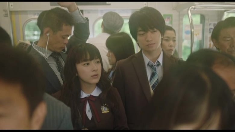 That Is Not a Child But a Minor