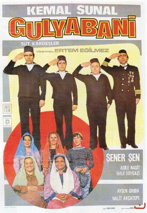 The Foster Brothers The Foster Brothers