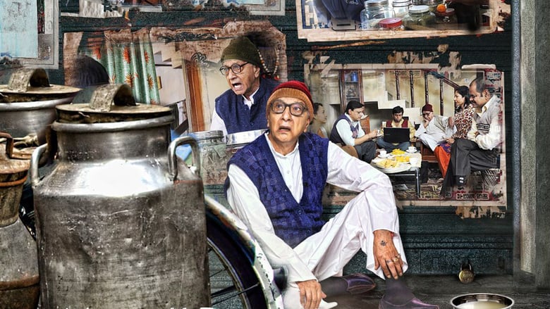 Saare Jahaan Se Mehnga